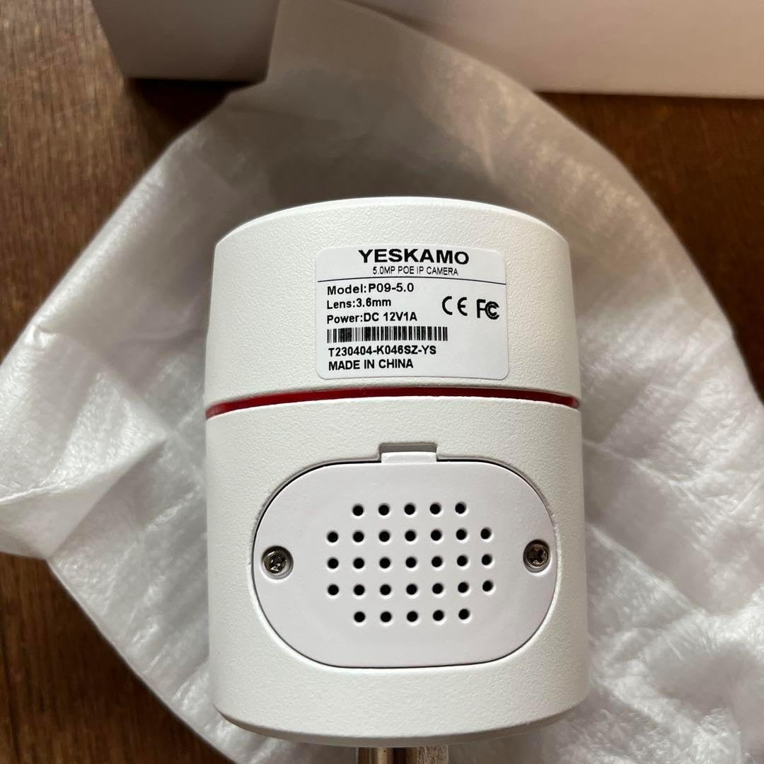 YESKAMO 防犯カメラ 屋外 POE給電 500万画素